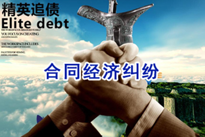 追讨欠款起诉能否成功收回欠款？